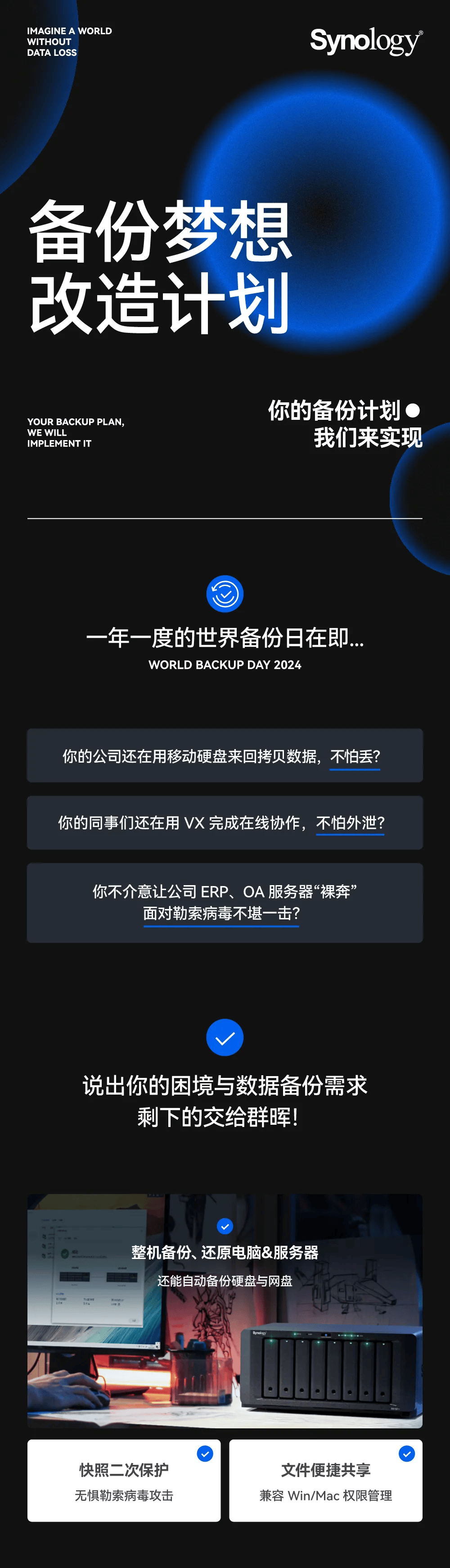 手机主题下载神器安卓版_主题下载手机app_如何下载手机主题