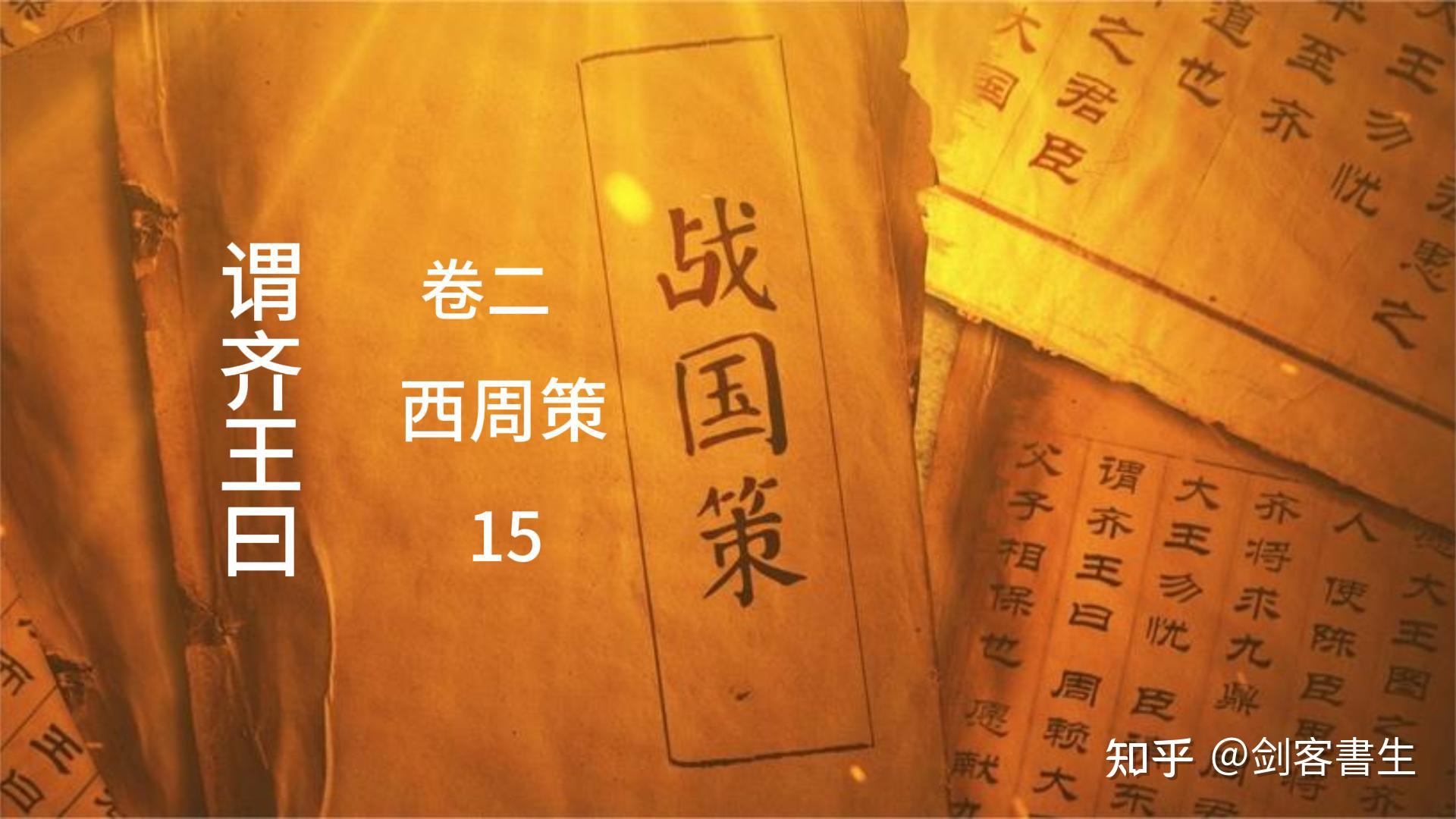 信长野望手游_信长之野望85a_信长之野望85a下载