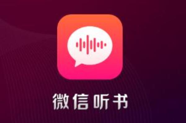 收费手机铃声_铃声收费手机怎么设置_手机铃声怎么收费