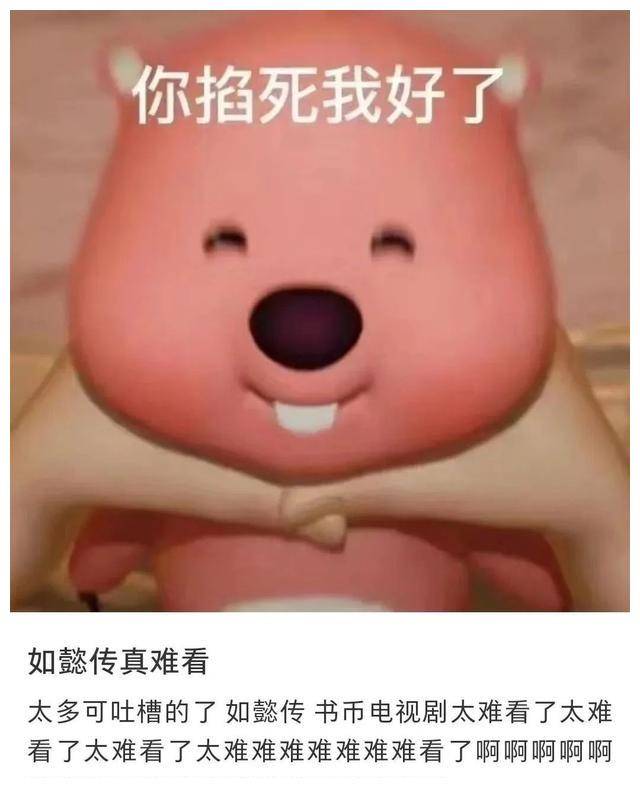 幻想开心辞典自动答题辅助_qq幻想开心辞典奖励什么_qq幻想开心辞典