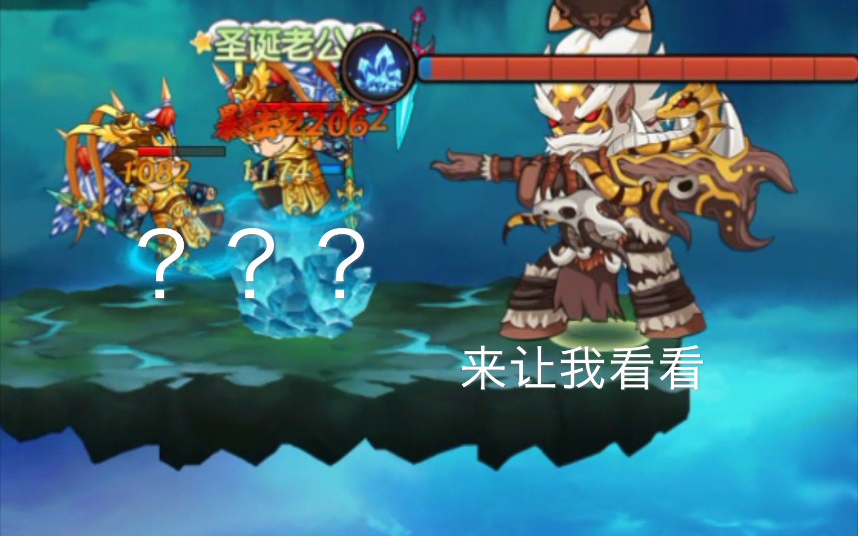 真三国无双魔王再临攻略_真三国无双魔王再临_无双魔王三国再临怎么玩