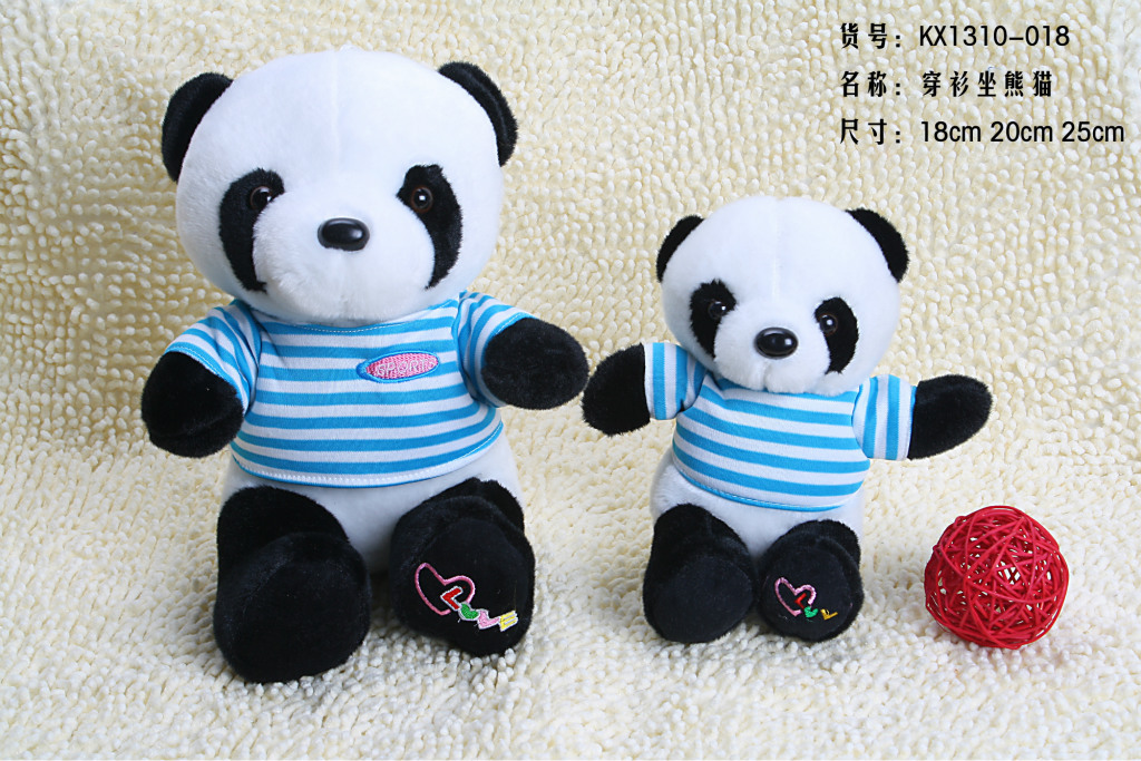 想要一份温馨与欢乐？独家揭秘熊猫玩偶购买攻略