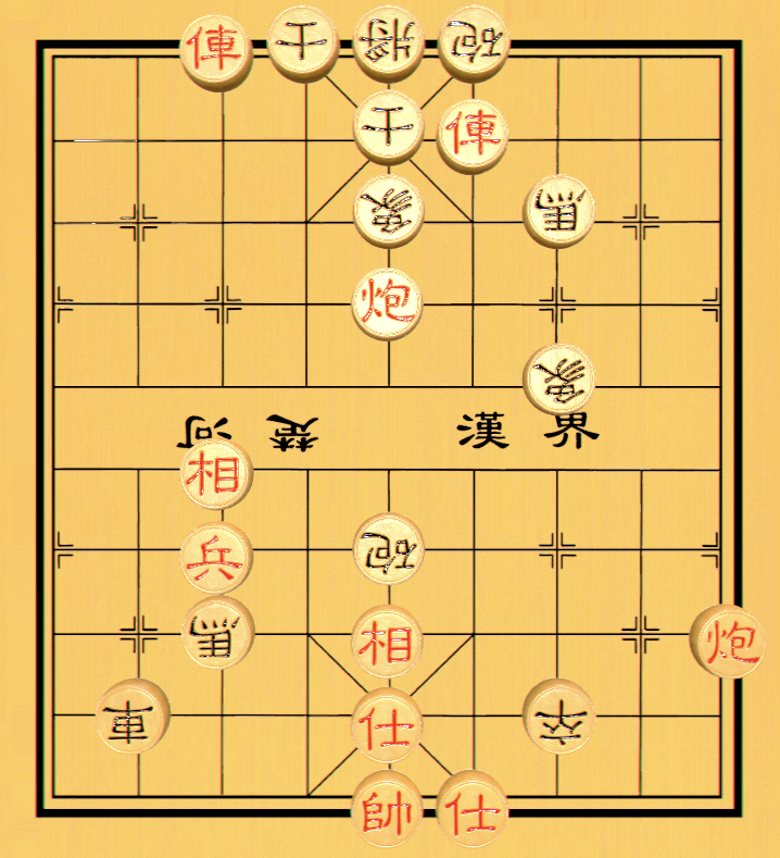 项庄舞剑象棋术语_项庄舞剑象棋术语_项庄舞剑打象棋棋语