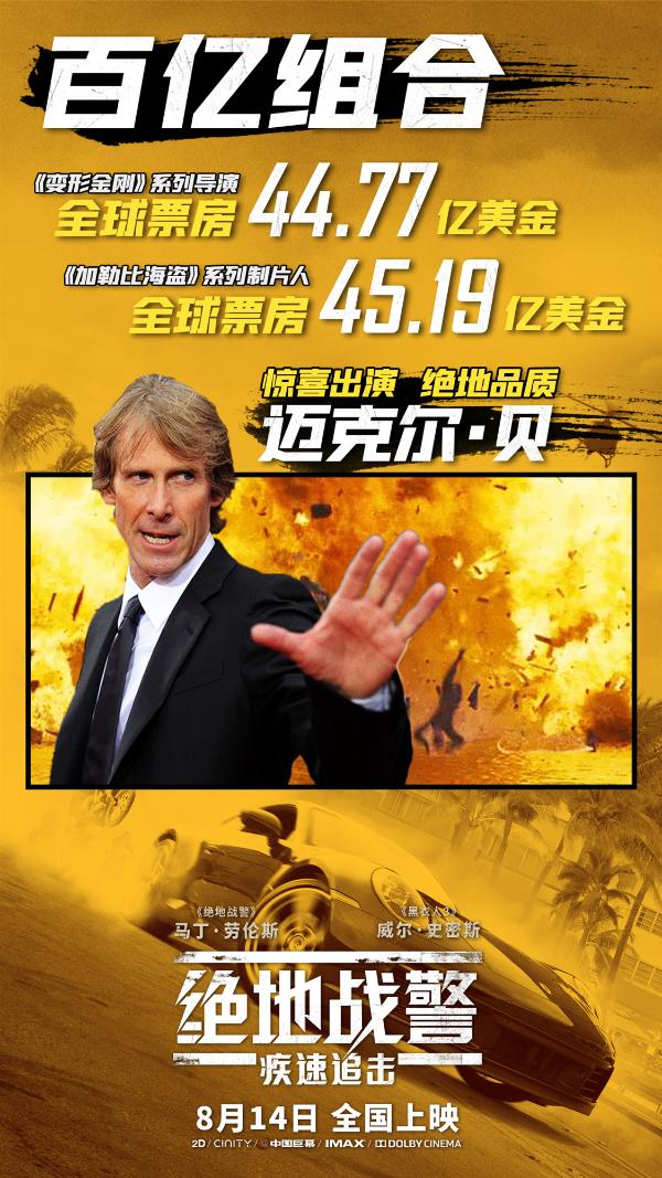 5月份上映的电影_每月电影上映查询_电影上映月份怎么看