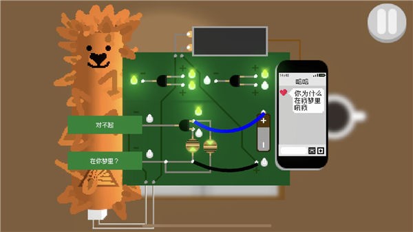 金山游戏v_金山游戏V序列号_金山游戏是雷军的吗