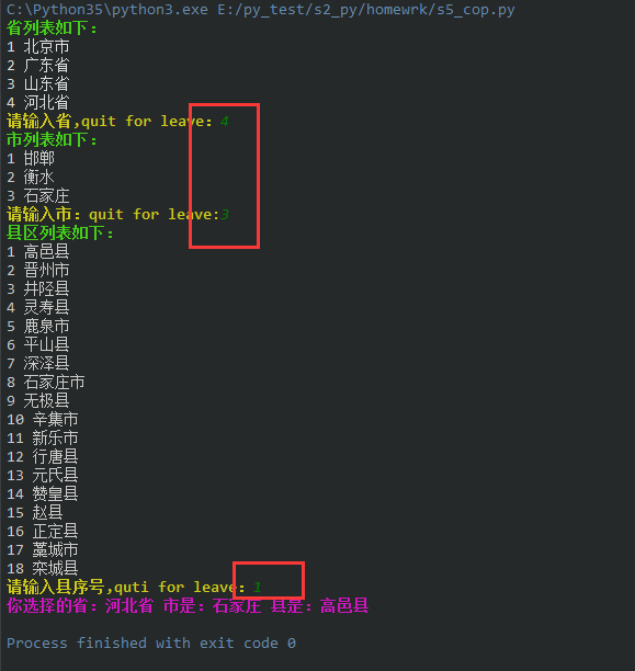 图片代码转换器_代码转码器_代码转换器的设计与实现