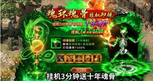 手机神曲激活码礼包_礼包激活码神曲怎么用_神曲激活码礼包