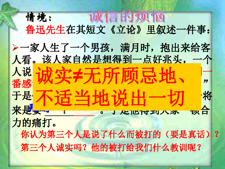 徐湘婷全套 破解版_徐湘婷全套 破解版_徐湘婷全套 破解版