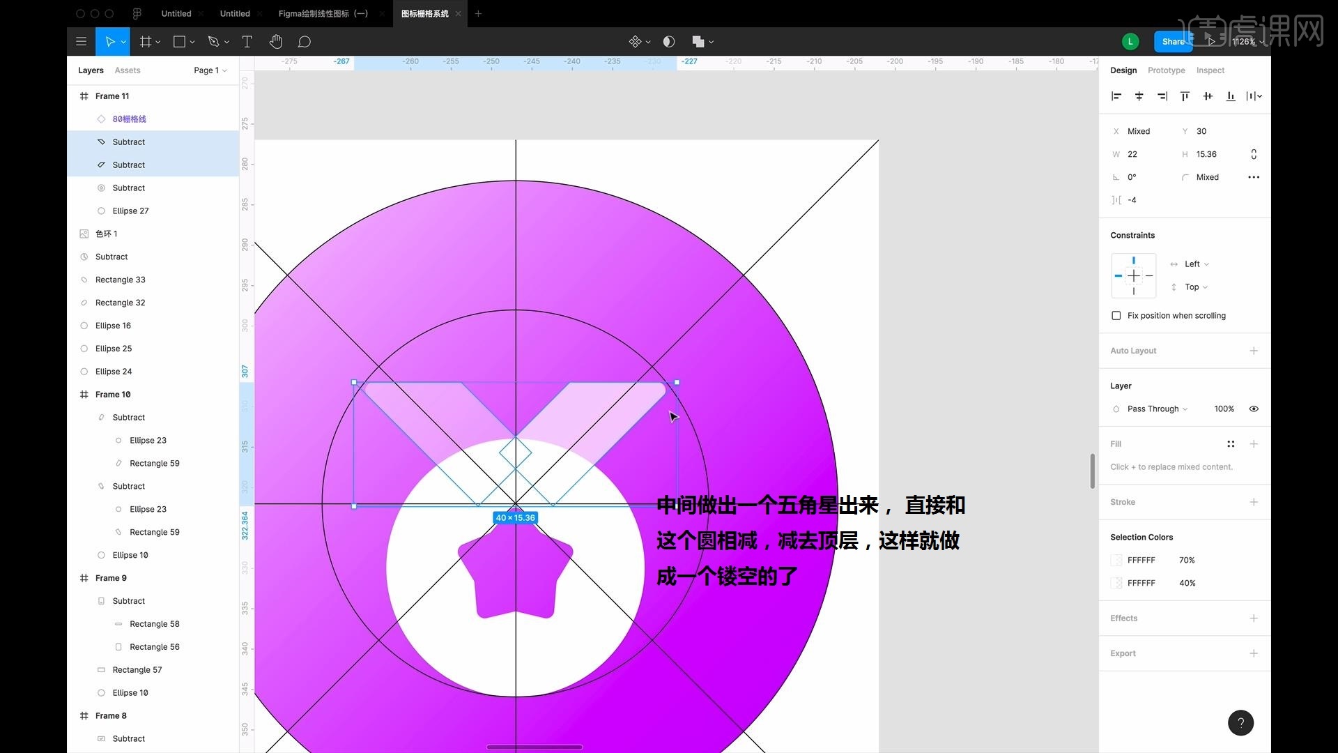 4k对齐软件_对齐软件有哪些_4k对齐软件中文版