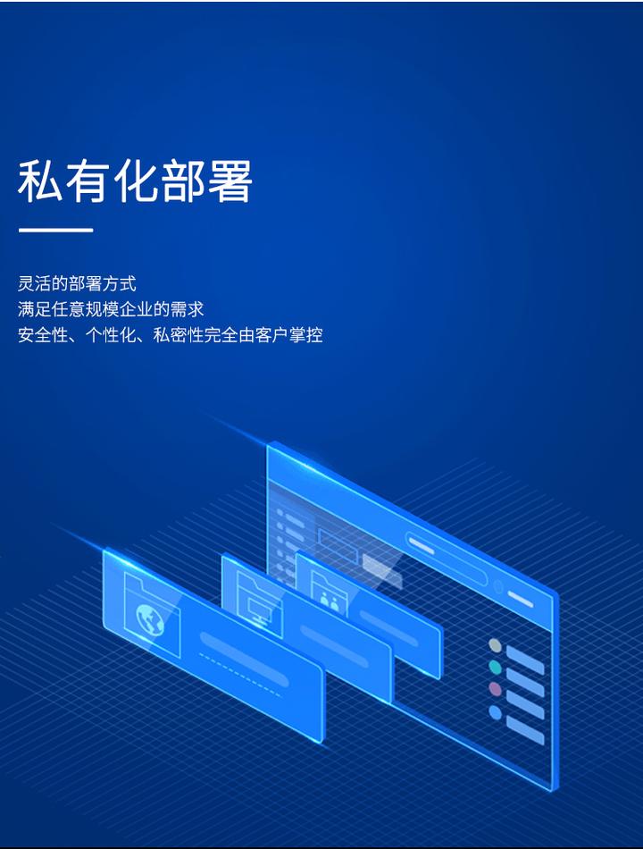 如何用手机下载飞信_飞信下载地址_飞信的软件下载