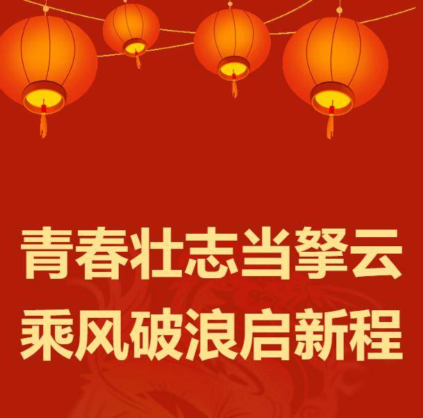 洛道扶摇任务_洛道任务不够100个_剑三洛道任务