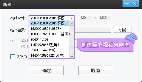 对齐软件有哪些_4k对齐软件_4k对齐软件中文版