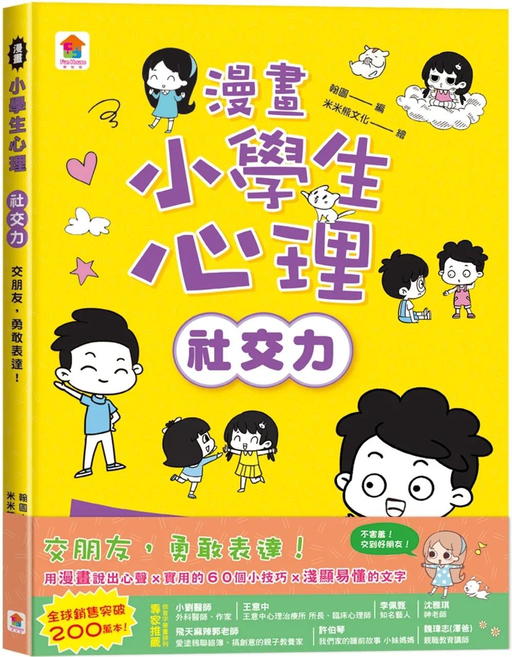 好友删了空间留言还在吗_如何删除空间好友_qq空间删好友