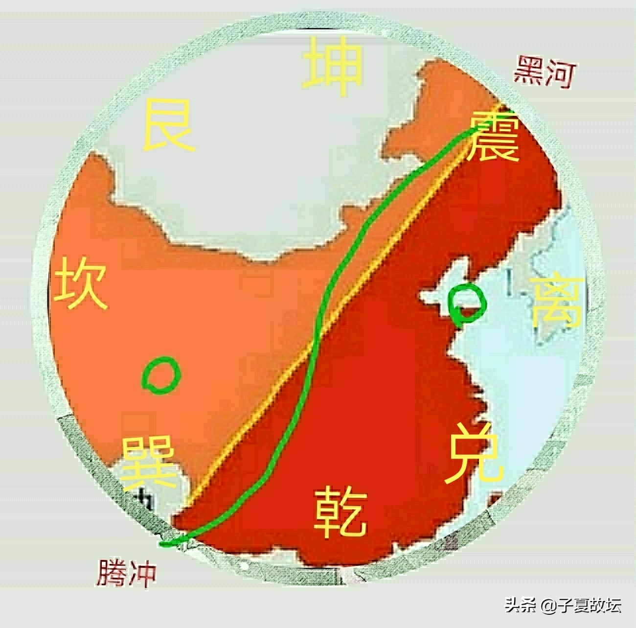 窝囊神算_窝囊_《神算》