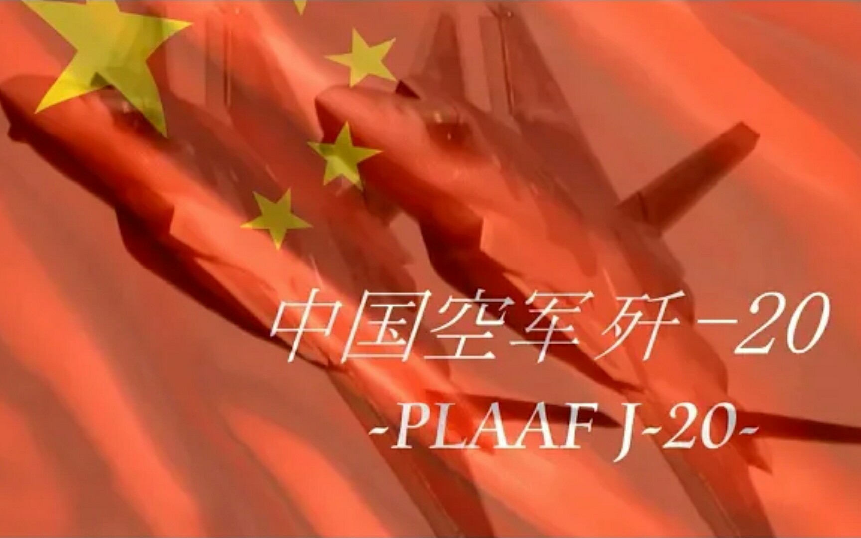 f22怎么玩_f22怎么玩_f22怎么玩