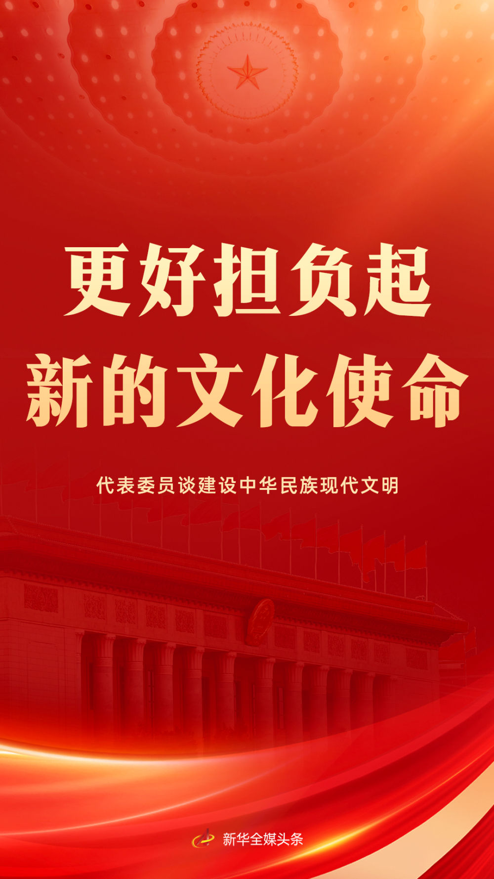 神仙道要多少仙令_神仙道成仙令_神仙道仙令