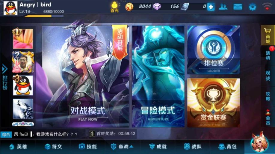 金币大富翁破解版无限钻石内购_金币简笔画_lol1金币