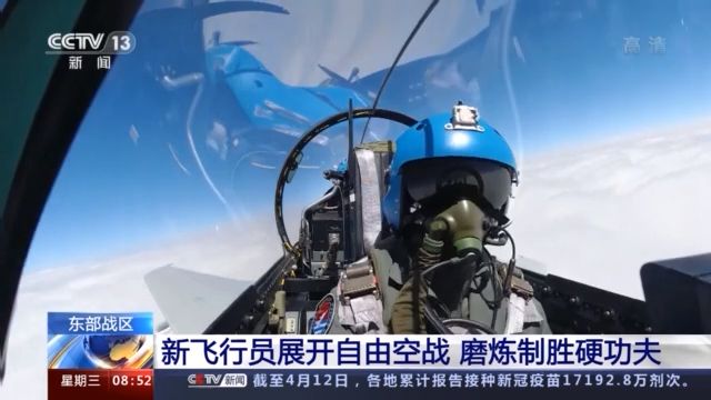 机动战术_机动空战姬小游戏_空战机动