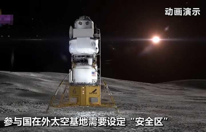 揭秘嫦娥三号：中国航天史上的巅峰之作