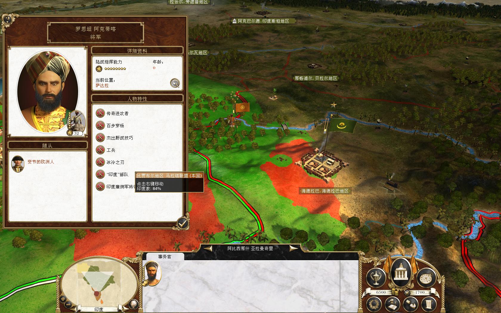 罗马攻略战争全面攻击_罗马全面战争战略_罗马2全面战争攻略