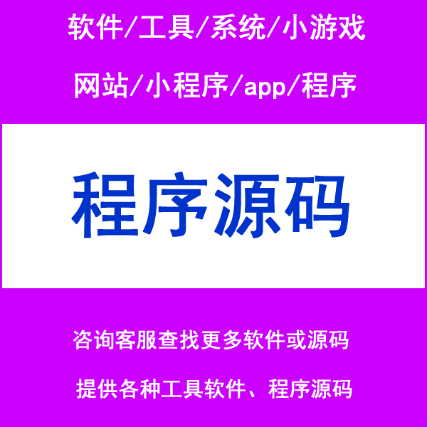 探索自动填写验证码程序：原理、技术挑战与未来前景