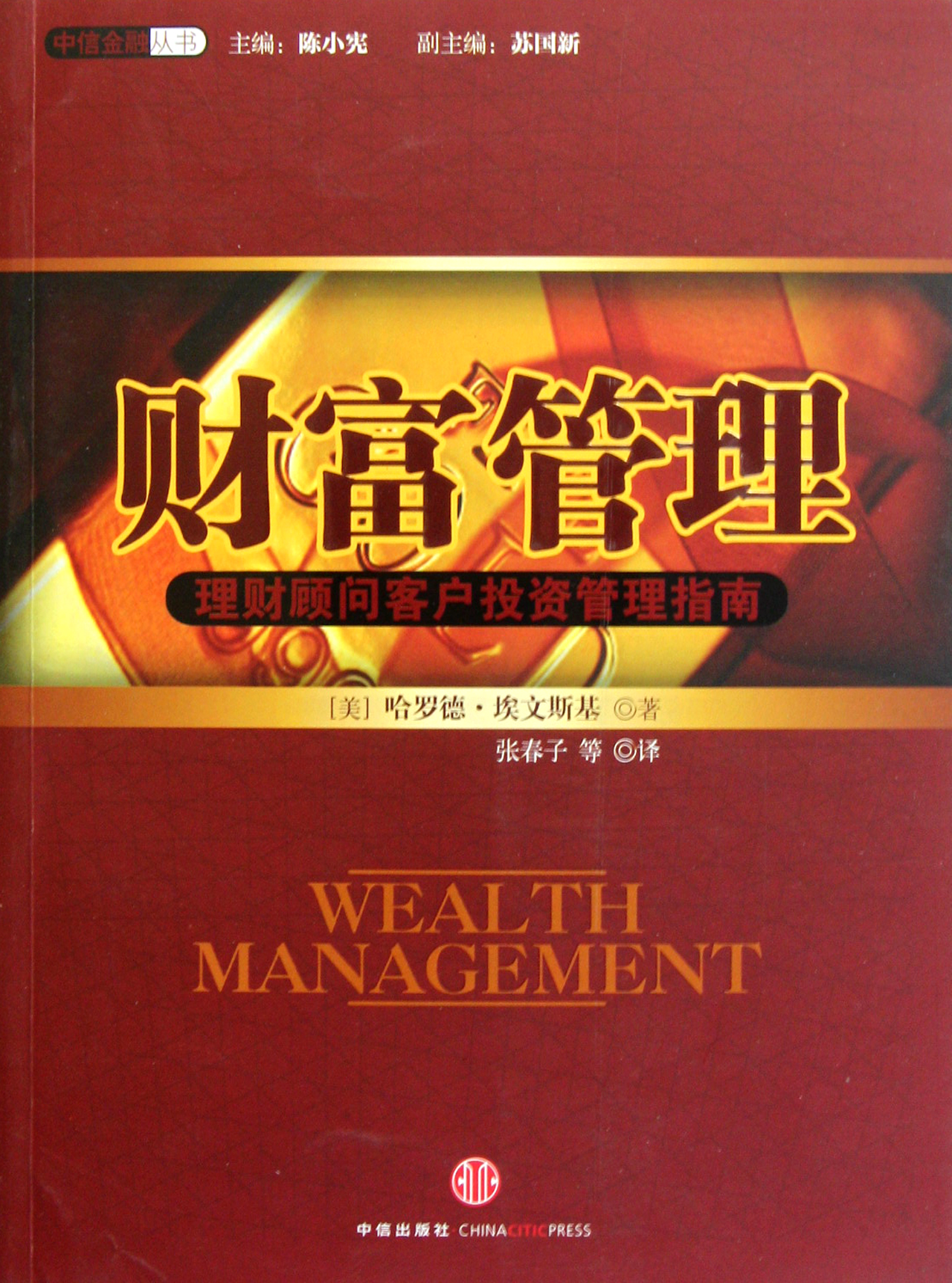 数据恢复软件注册码生成器_数据恢复软件注册码_码注册恢复软件数据安全吗