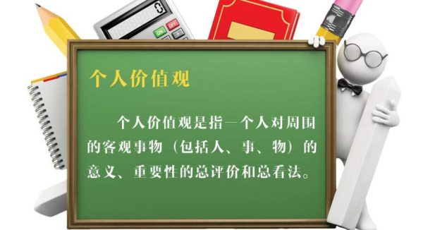 神的指意攻略_攻略神的游戏是什么文_【综合】攻略之神