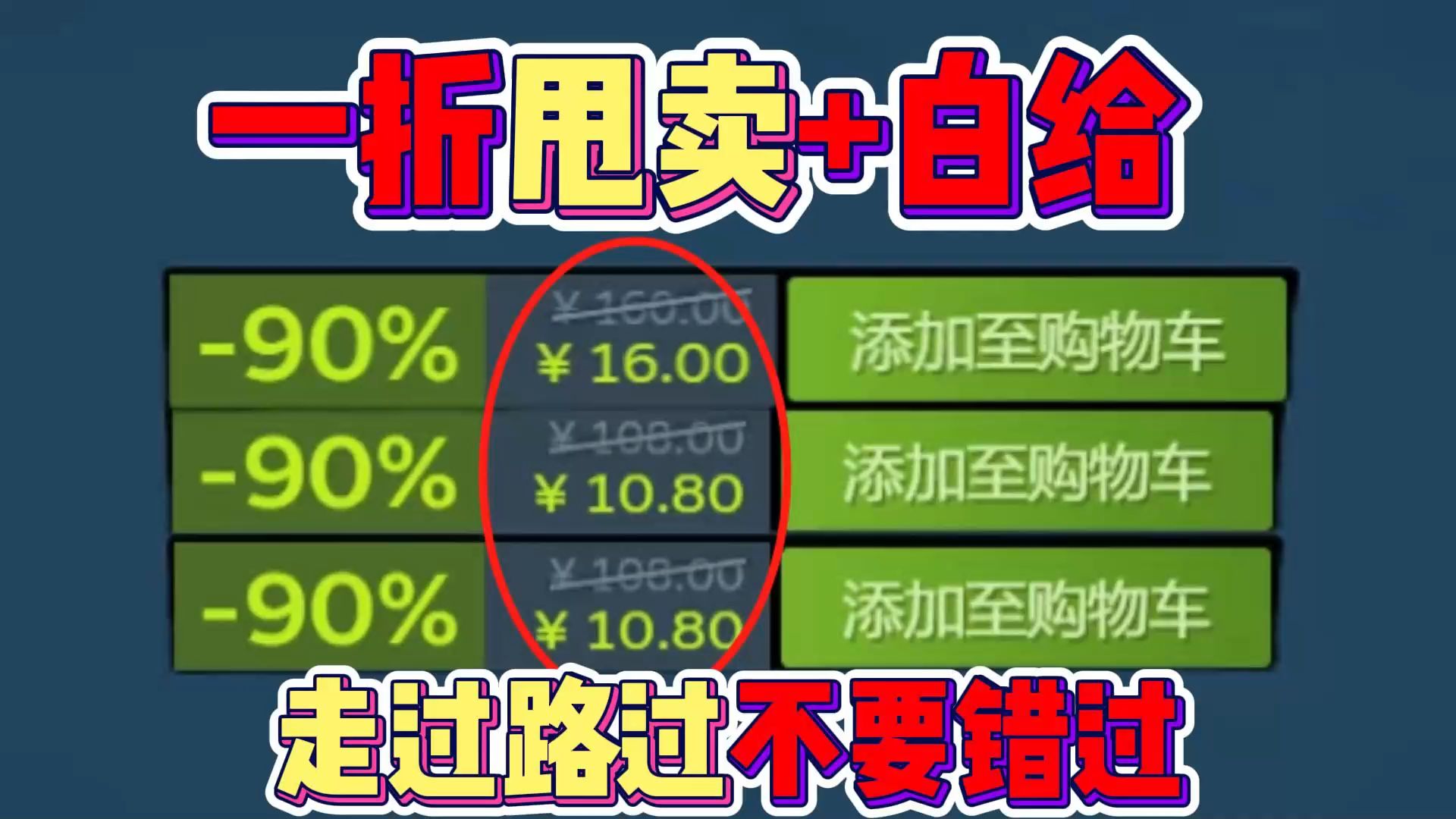 sd敢达新手卡领取_敢达sd游戏_sd敢达技巧