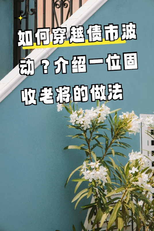 暗黑破坏神III刷钱攻略：解析游戏经济体系，助你轻松积累财富