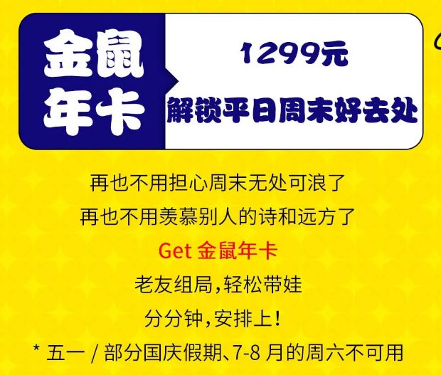 老k游戏体验卡_关于体验卡变永久这件事_游戏体验卡图片