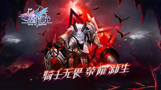 魔兽幻想曹操怎么合装备_魔兽幻想曹操传攻略_魔兽幻想曹操传