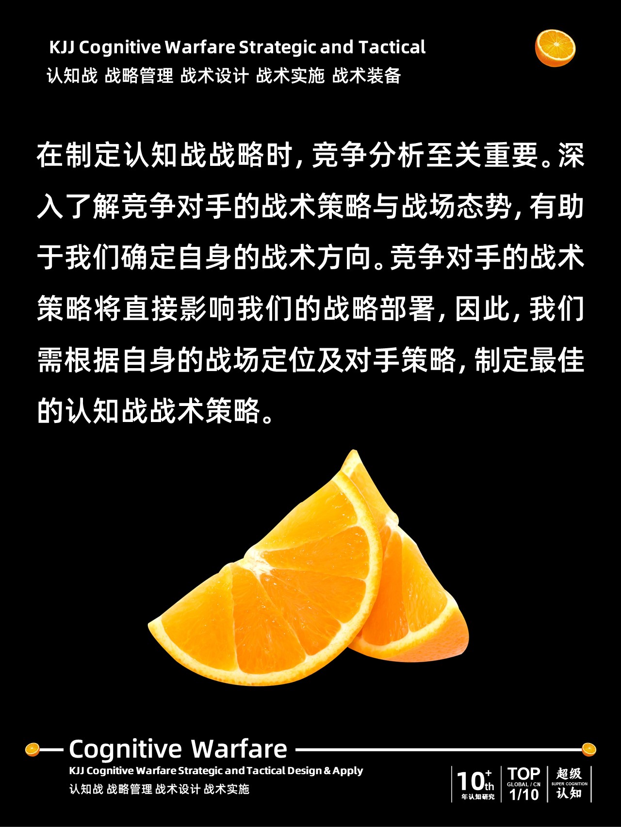 战地跳伞火箭筒杀敌机_战地2怎样跳伞_战地跳伞任务怎么完成