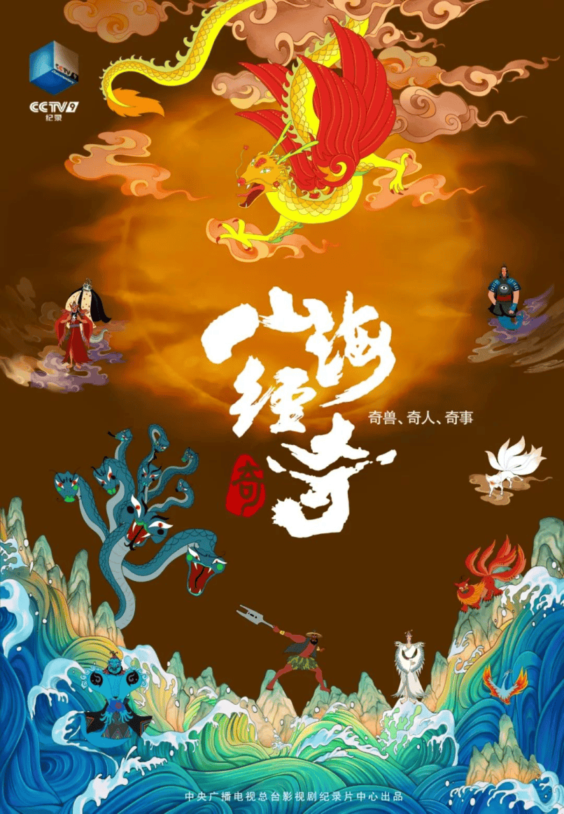 梦幻诛仙唐嫣胡歌_梦幻诛仙游戏宣传片胡歌_梦幻诛仙 胡歌