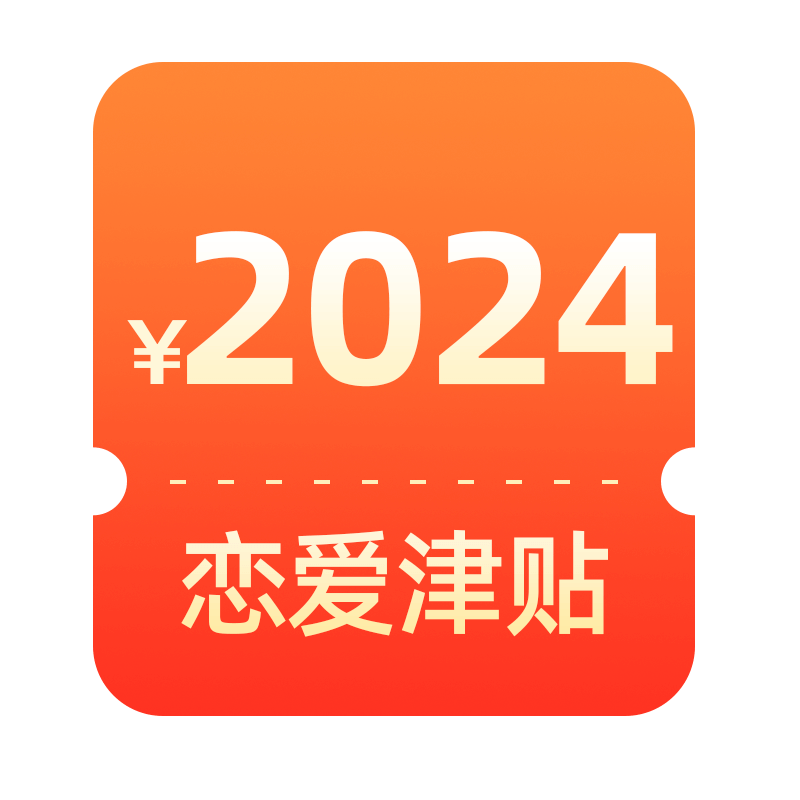 逆转裁判流程长度_裁判逆转1攻略_nds逆转裁判4攻略