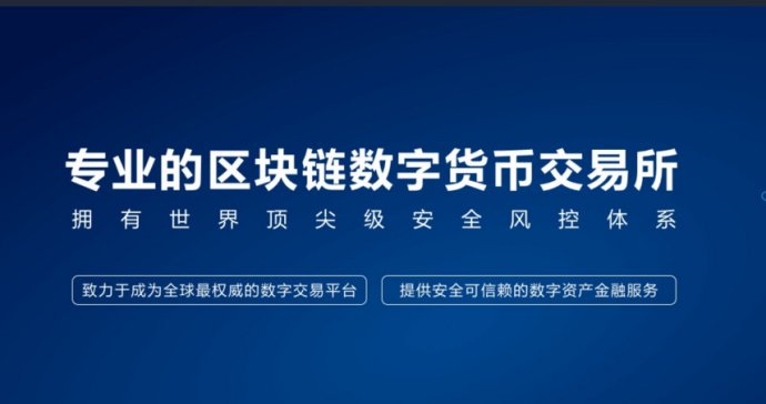 下载π钱包_钱包下载官网_imtoken钱包官方免费下载