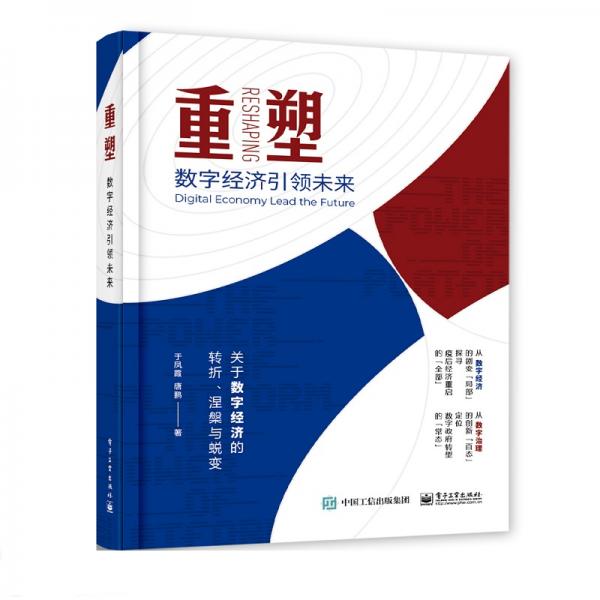 探索简氏先进攻击机下载：基础知识、技术细节和未来发展趋势全解析