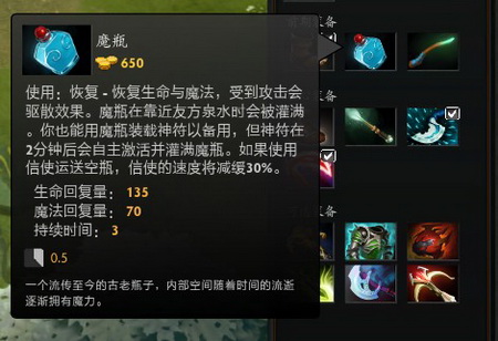 Dota2 游戏中如何根据小狗特性选择合适装备提升战斗力