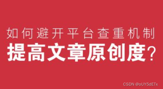 冒险岛战神挂机组队策略：提升效率的必备手段与安全性保障