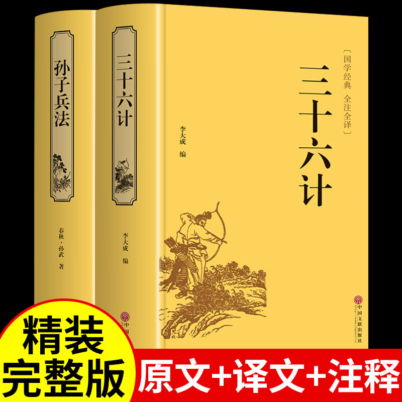 狂野飙车存档_狂野飙车载入存档时遇到错误_狂野飙车6存档