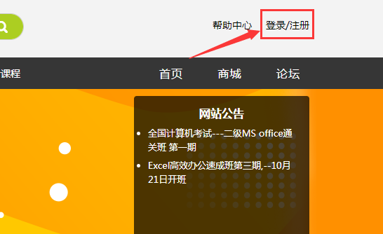 v币购买_币购买点位_闲鱼币购买