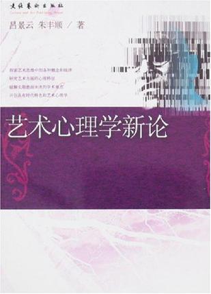 我从地狱之心刺向你_dnf流心刺怎么用_我从地狱之心刺向你位置