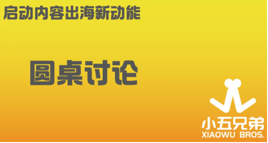 妖狐技能加点_妖狐出装加点_妖狐的出装