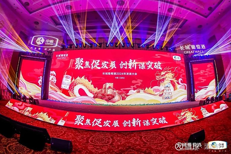 维络城卡可以当一卡通_维络城卡2019还能用吗_维络城卡官网