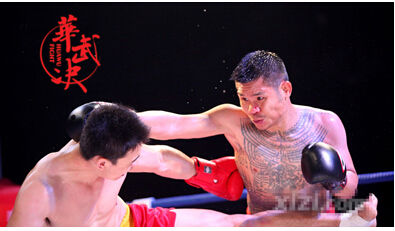 泰拳 中国功夫_泰拳中国功夫交锋史_中国功夫泰拳