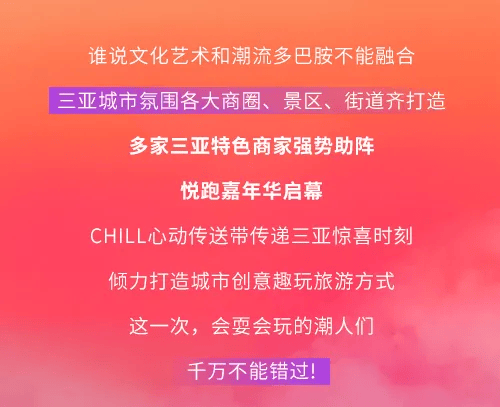 不知火舞沙滩全集h_不知火舞沙滩全集h_不知火舞沙滩全集h