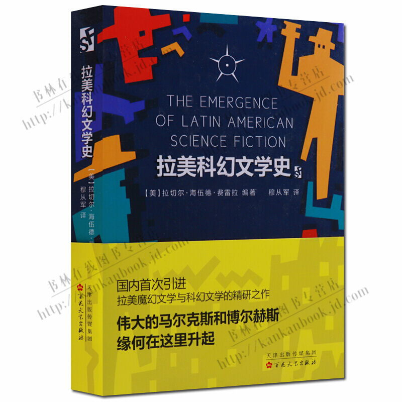 赛尔号托鲁克完全体怎么打_赛尔号托鲁克超进化_赛尔号托鲁克极限速度