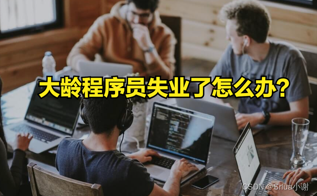 战友招募提升等级_战友招募等级提升攻略_战友招募等级提升有什么用