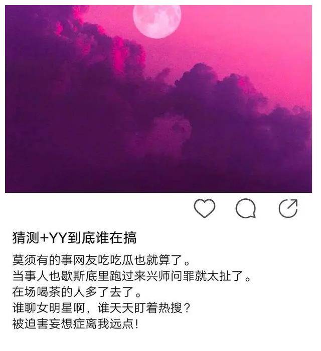 yy进不去_进yy频道会被盗号吗_手机进yy频道看电影