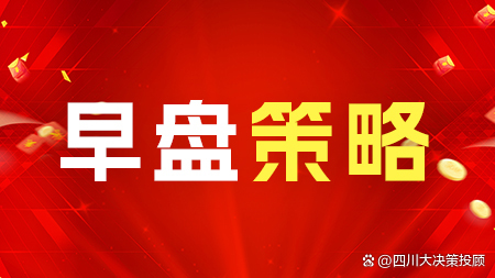 德邦上路出装_s8德邦出装_德邦出装最新出装2021