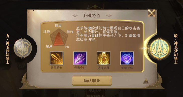 dota毒龙出装_dota毒龙出装_dota毒龙出装